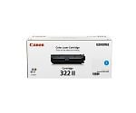 CANON トナーカートリッジ322II イエロー 2647B001 CRG-322IIYEL｜アズ