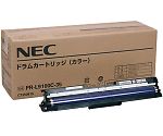 NEC　ドラムカートリッジ（カラー）　PR-L9100C-35