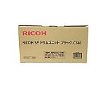RICOH　IPSiO　SP　ドラムユニット　ブラック　C740　512767