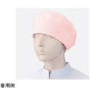 女子作業帽子（2枚）　ピンク　フリー　480-33 ﾌﾘｰ