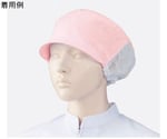 メッシュ帽子（2枚）　ピンク　フリー　482-43 ﾌﾘｰ