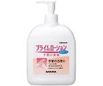 プライムローション無香480mL　扁平　52086