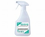 施設用洗剤　つめかえ用泡スプレー容器　500mL×12入　YAWS500