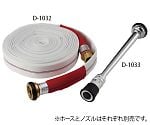 差込式φ40用ノズル　噴霧付　D-1033