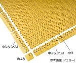 タッチマットII専用角ふち　ピンク　D-1477P