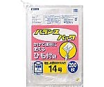 バランスパック規格袋ひも付14号 1パック（200枚入）　BPN14H