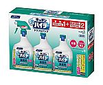 キッチン泡ハイター 本体1本 付替用2本セット　511348