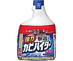 強力カビハイター 特大付替 1L　224309