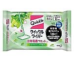 クイックルワイパー立体吸着ウエットシトラスハーブ替　347916