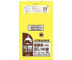 名古屋市 事業系許可業者用ゴミ袋 可燃90L10枚　CN-3