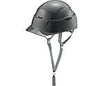 Office Disaster Prevention Rotating Helmet Crubo 3-Piece Gray and others