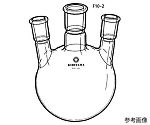 三ッ口フラスコ（アングルタイプ）　300mL　F10-2-3