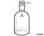 エーテル瓶　100mL　F13C-3-2