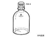 二重栓エーテル瓶（GSK）茶　300mL　目盛なし　F13C-4-1