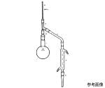 常圧蒸留装置　500mL　AB17-1-1