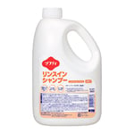 ソフティ　リンスインシャンプー　2L×3本