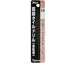 ライト精機商品一覧  アズワン