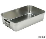 スギコ18-8　給食バット・可動ハンドル付　610×388×H100mm　SH-6038-4H