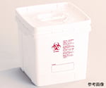 廃棄物容器　黄色印刷　10缶入り　BH-E20KF