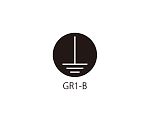GRシリーズ アースラベル 黒 8mmΦ 1式（20枚×5シート入）　GR1-B08