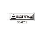 SCYシリーズ 透明ラベル 英文 取扱注意 1式（10枚×5シート入）　SCY002E