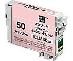 リサイクルICLM50対応 ライトマゼンタ　ECI-E50LM