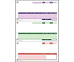 カット紙フォーム 仕切書A4 3面付 250枚　PCF-1305