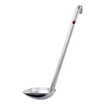 UK18-8　カラーマーカー付縦口レードル　赤　70mL　BLCJ805