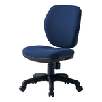 オフィスチェア（回転椅子）ネイビー　UTEL702