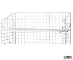 63-5729-03 5段ネットラック W92×H180cm 黒 （木棚クリア） 61-654-10