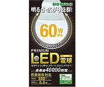 LED電球　60W相当　電球色　EBLE26-08WK27