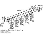 ガス置換装置　76J-2