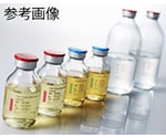 BD BBL（TM） ソイビーン・カゼイン・ダイジェストブロス（300mL）1個（10本入）　257412