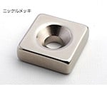 2-9795-04 ネオジム磁石（丸型・皿穴付） φ20 10個入 NE371 【AXEL 