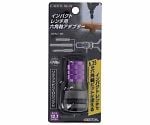 EM　インパクト用六角軸アダプター　IWAD-4H　1400788