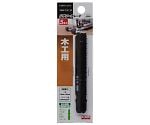 EM　ジグソーブレード5P　TBW-111C　木工用　Bタイプ　1008220