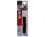 EM　ジグソーブレード5P　TKW-1　鉄工用　兼用タイプ　1008380