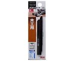 EM　ジグソーブレード5P　TKW-4　木工用　兼用タイプ　1008390