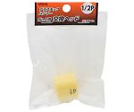 M＆M　プラスチックハンマー交換ヘッド　NO.1用　1032295