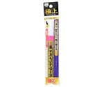 極上ペイントマーカー　中字（袋入）　蛍光ピンク　1045979