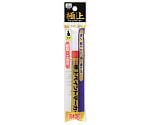 極上ペイントマーカー　中字（袋入）　赤　1045981