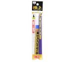 極上ペイントマーカー　中字（袋入）　青　1045982