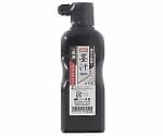 儀助　建築用墨汁　180mL　1051200