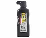 儀助　建築用ハイパー墨汁　180mL　1051220