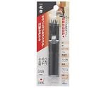 儀助　穴あけポンチ　3本組（3・4・5mm）　1051300
