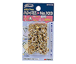 Pearl　ハトメ玉　7mm　50個入　No.103　#20/7mm　1052610