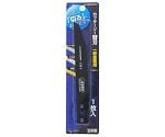 HW　カッターソー替刃　CSB-2　1枚入　一般金属用　1059170