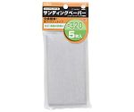 M＆M　フィットサンダー替ペーパー5枚　#320　1068572