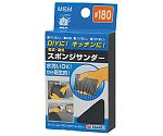M＆M　スポンジサンダー　#180　1068680