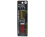 GIS　チタンダイヤヤスリ　3本組　極小　100mm　1072188